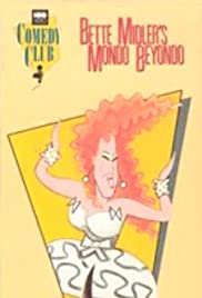 The Mondo Beyondo Show Colonna sonora (1988) copertina