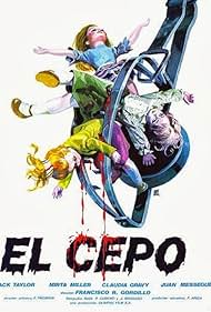 El cepo (1982) cover