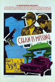 Chan Is Missing (1982) carátula