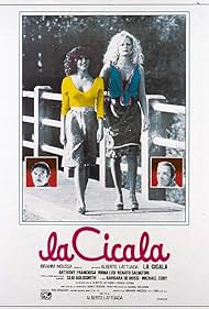 La cicala (1980) copertina