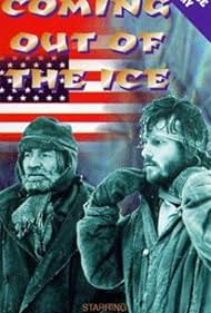 Le Survivant des glaces (1982) cover