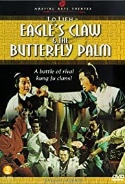 Eagle Claw vs. Butterfly Palm (1982) cover