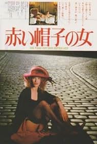 Woman with the Red Hat (1984) cover