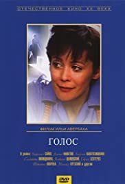 Die Stimme (1982) copertina