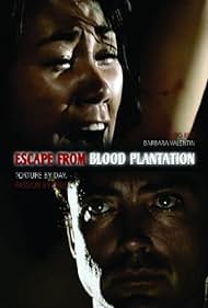 Escape from Blood Plantation Soundtrack (1983) cover