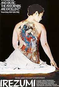Irezumi lo spirito del tatuaggio (1982) cover