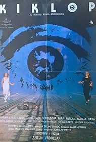 Cyclops Colonna sonora (1982) copertina