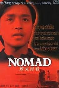 Nomad (1982) cover