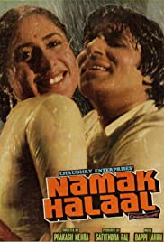 Namak Halaal (1982) abdeckung