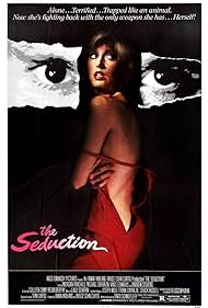 Extraña seducción (1982) cover