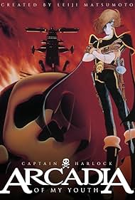 Capitán Harlock: La Arcadia de mi juventud Banda sonora (1982) carátula