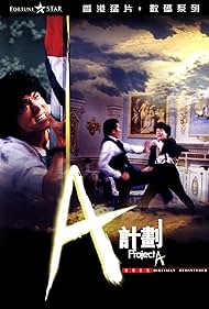 Os Piratas dos Mares da China (1983) cover