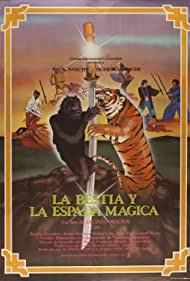 La bestia y la espada mágica (1983) cover