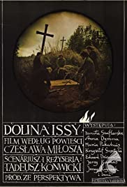 Valley of the Issa Colonna sonora (1982) copertina