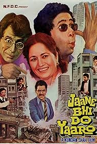 Jaane Bhi Do Yaaro Banda sonora (1983) carátula