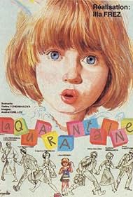 Karantin (1983) copertina