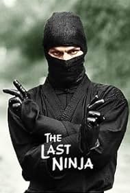 The Last Ninja (1983) cover