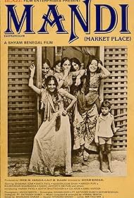 Mandi (1983) cover