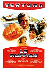 Le ruffian Soundtrack (1983) cover