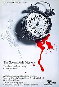 Agatha Christie's Seven Dials Mystery (1981) cover