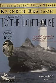 To the Lighthouse Soundtrack (1983) cover