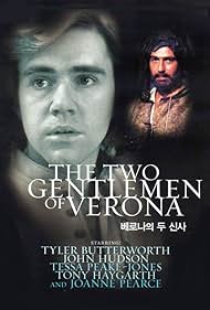 The Two Gentlemen of Verona Colonna sonora (1983) copertina
