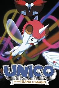 Unico en la isla de la magia (1983) cover