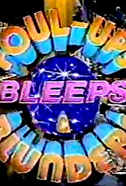 Foul-Ups, Bleeps & Blunders Colonna sonora (1984) copertina