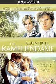 Camille Colonna sonora (1984) copertina
