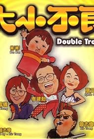 Double Trouble Banda sonora (1984) cobrir