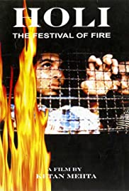 The Festival of Fire (1985) carátula