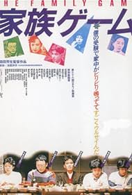 Jogos de Família (1983) cover