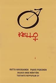 Kello Soundtrack (1984) cover