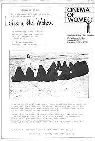 Leila wa al ziap Film müziği (2008) örtmek