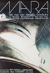 Mara Colonna sonora (1985) copertina