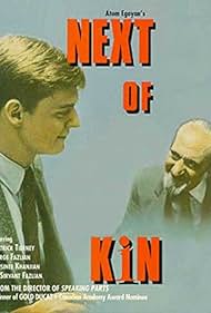 Next of Kin (1984) copertina