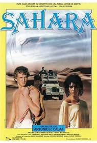 Lost in the Sahara Colonna sonora (1985) copertina