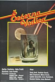 Secerna vodica (1983) cover