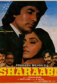 Sharaabi (1984) cover