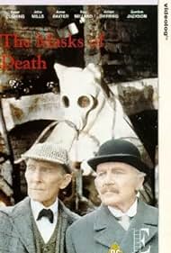Sherlock Holmes y la máscara de la muerte (1984) cover