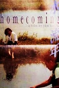 Homecoming (1984) carátula