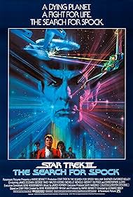 Star Trek III: The Search for Spock Soundtrack (1984) cover