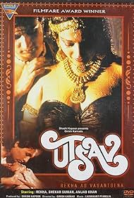 Utsav (1984) cover