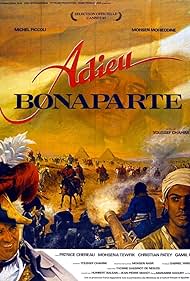 Adieu Bonaparte (1985) copertina