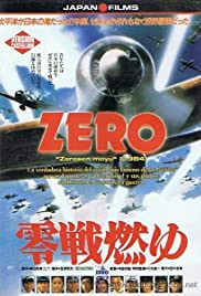 Zero Banda sonora (1984) carátula