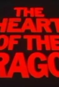 Heart of the Dragon Banda sonora (1985) carátula