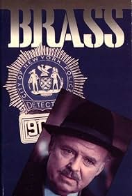 La brigada de la ley (1985) carátula