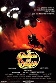 El caballero del dragón (1985) cover