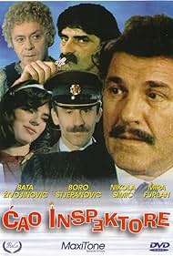 Cao inspektore (1985) cover