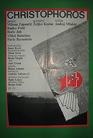 Christophoros Soundtrack (1985) cover